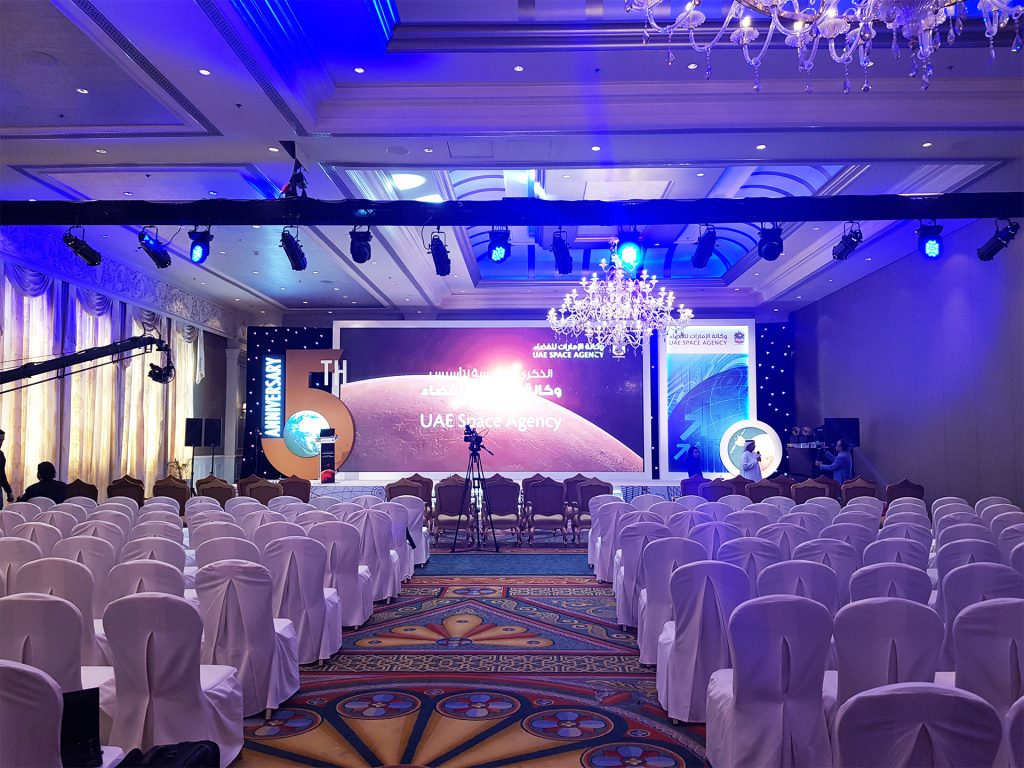 Events to Remember provides complete event management and production service for conferences in the UAE.